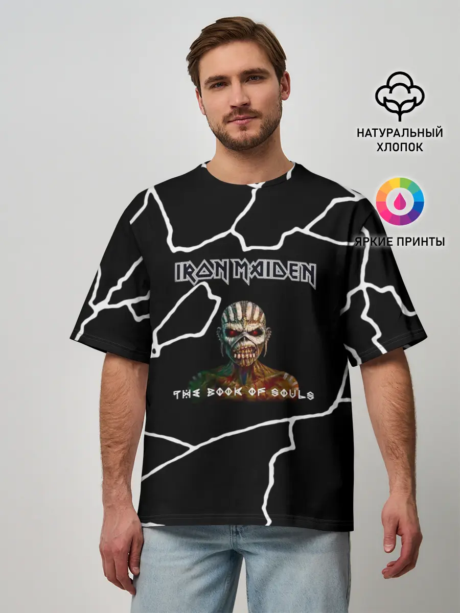 Мужская футболка оверсайз / Iron Maiden
