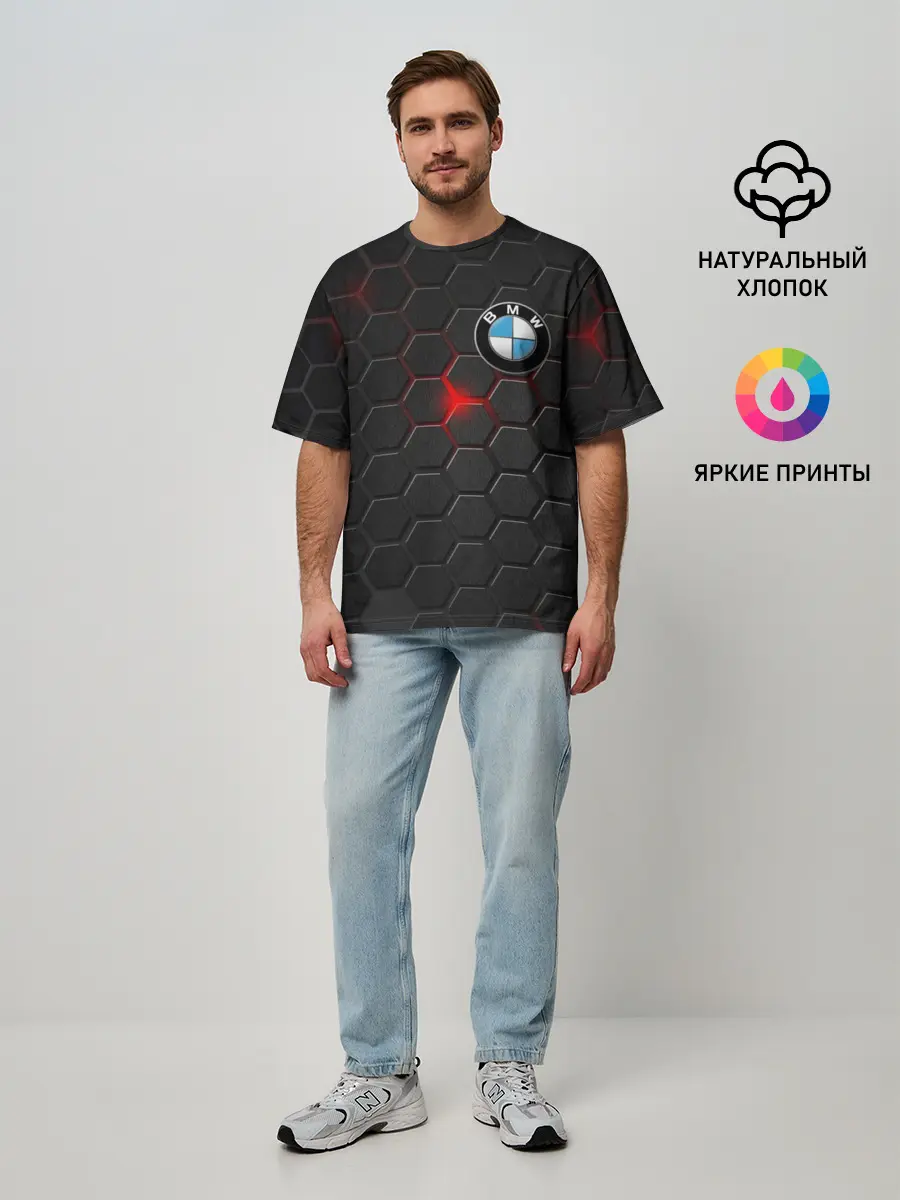 Мужская футболка оверсайз / Карбон и BMW