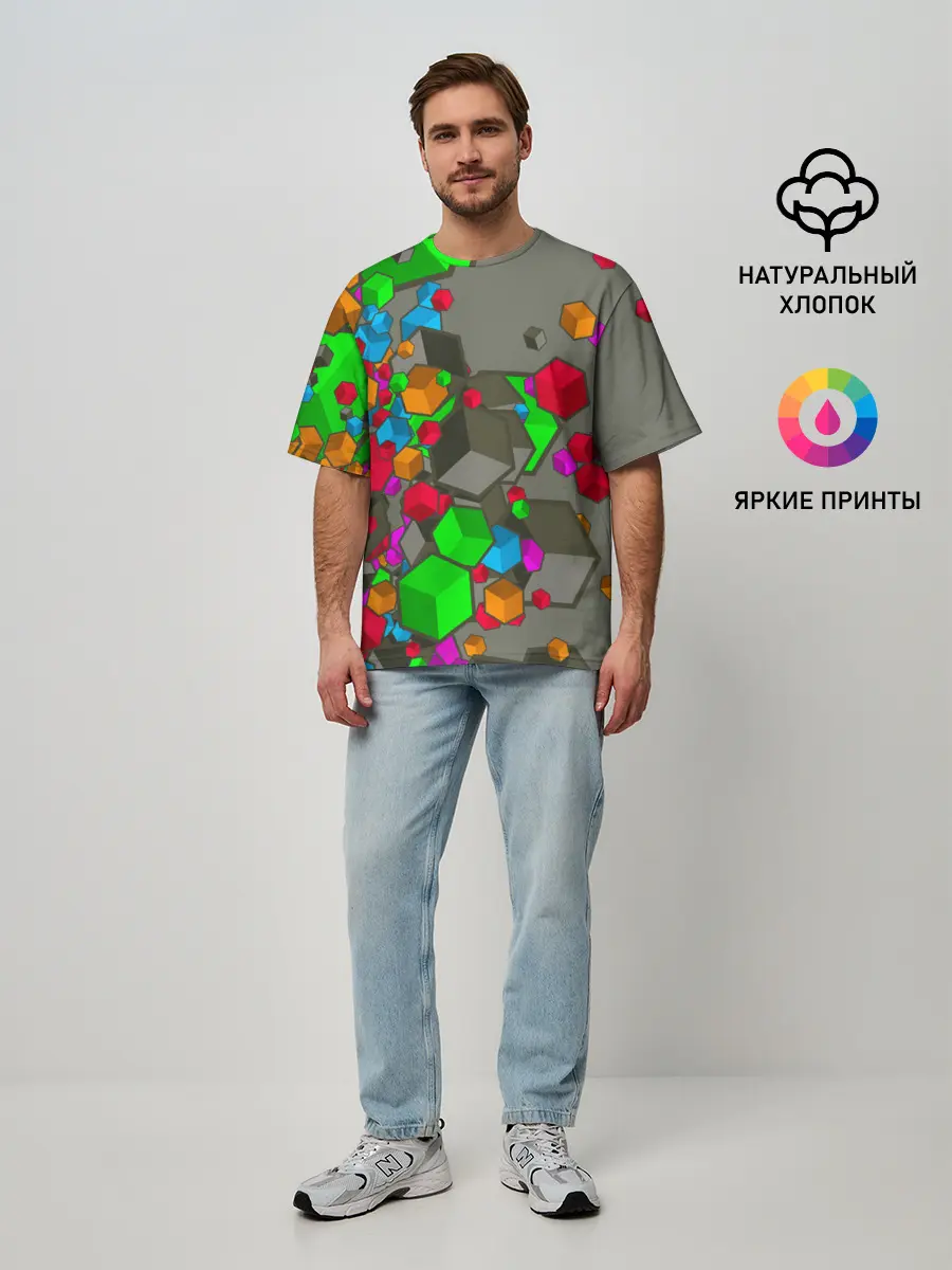 Мужская футболка оверсайз / Кубики