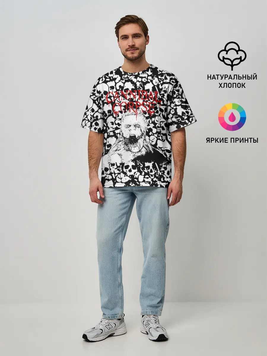 Мужская футболка оверсайз / Cannibal Corpse | Труп Каннибала