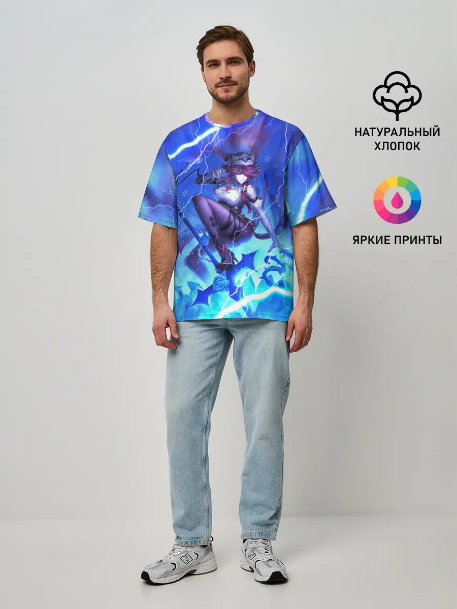 Мужская футболка оверсайз / Rosaria | Genshin Impact