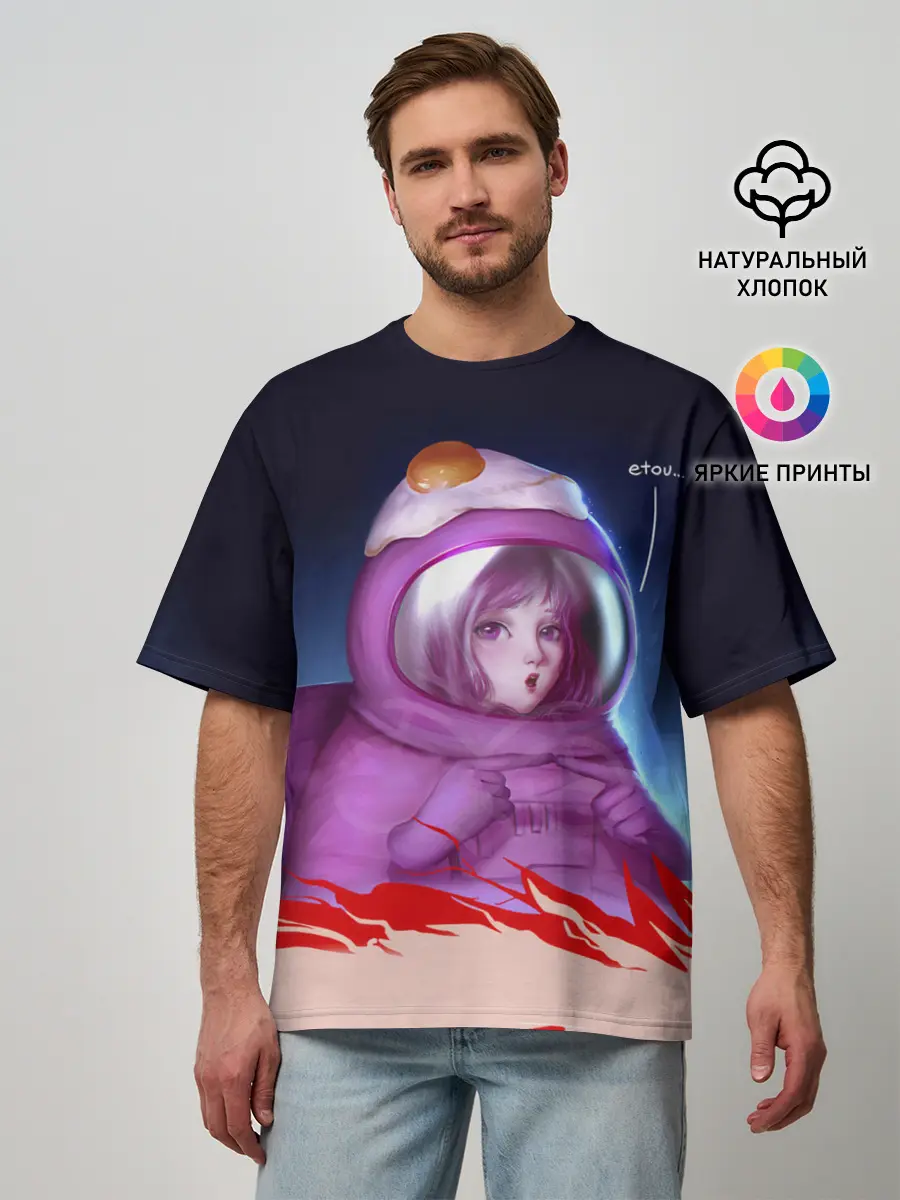 Мужская футболка оверсайз / Among UsEtow