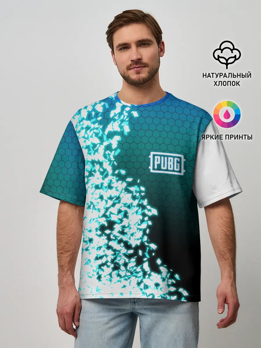 Мужская футболка оверсайз / PUBG