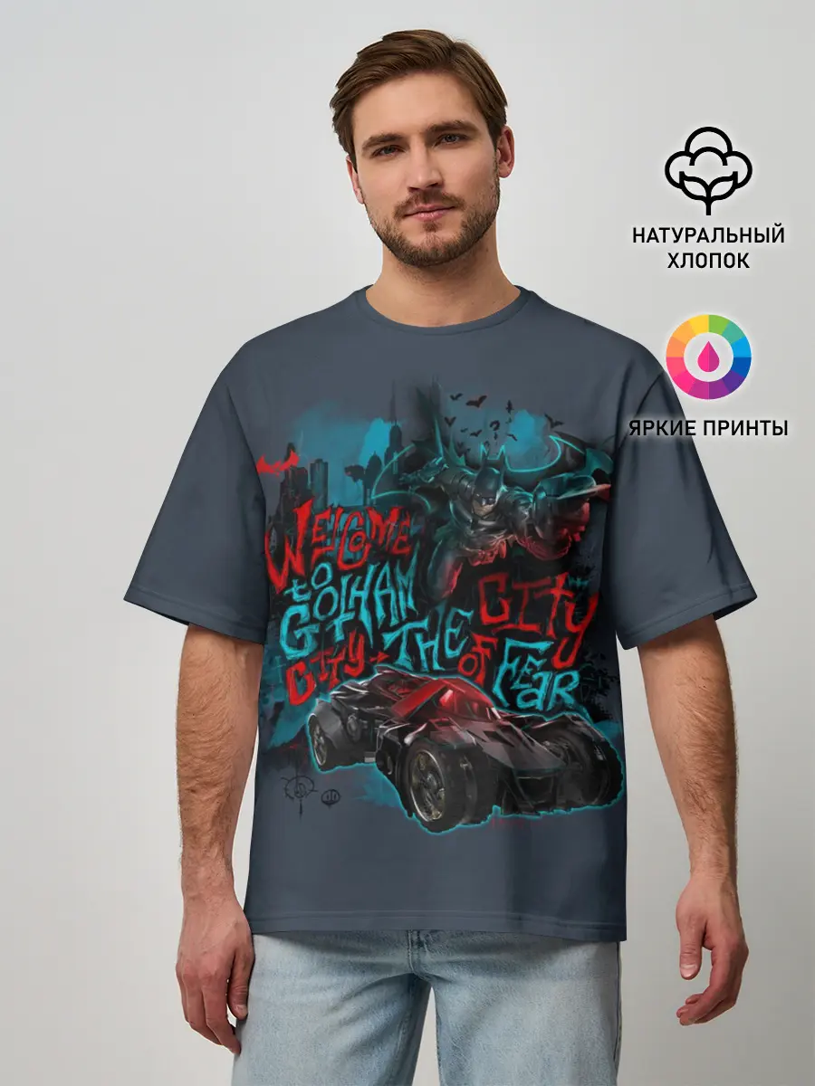 Мужская футболка оверсайз / Batman: Arkham Knight