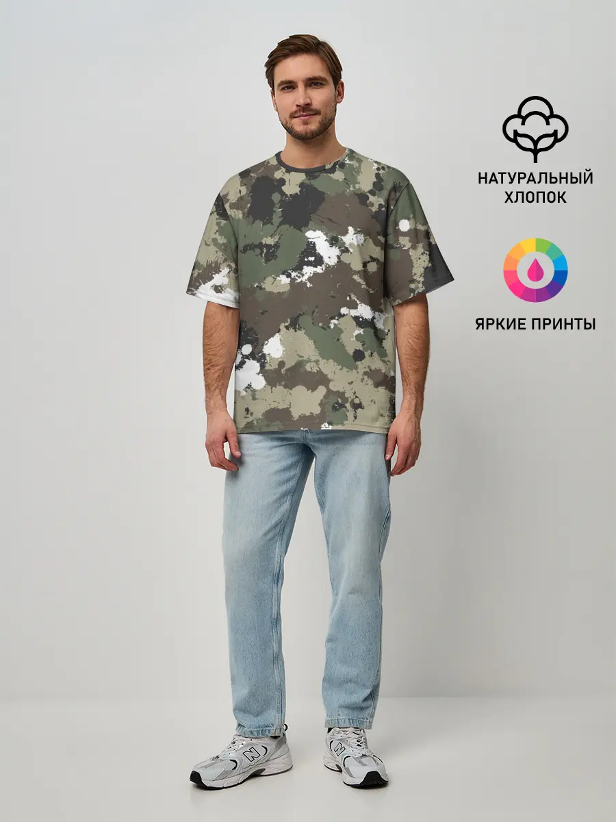 Мужская футболка оверсайз / Камуфляж с кляксами