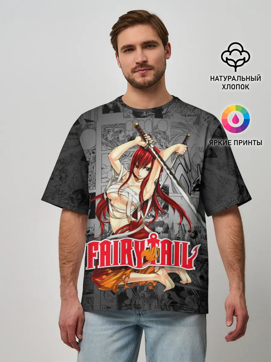 Мужская футболка оверсайз / Fairy Tail