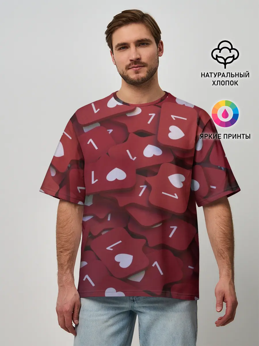 Мужская футболка оверсайз / Like 3D/Лайк