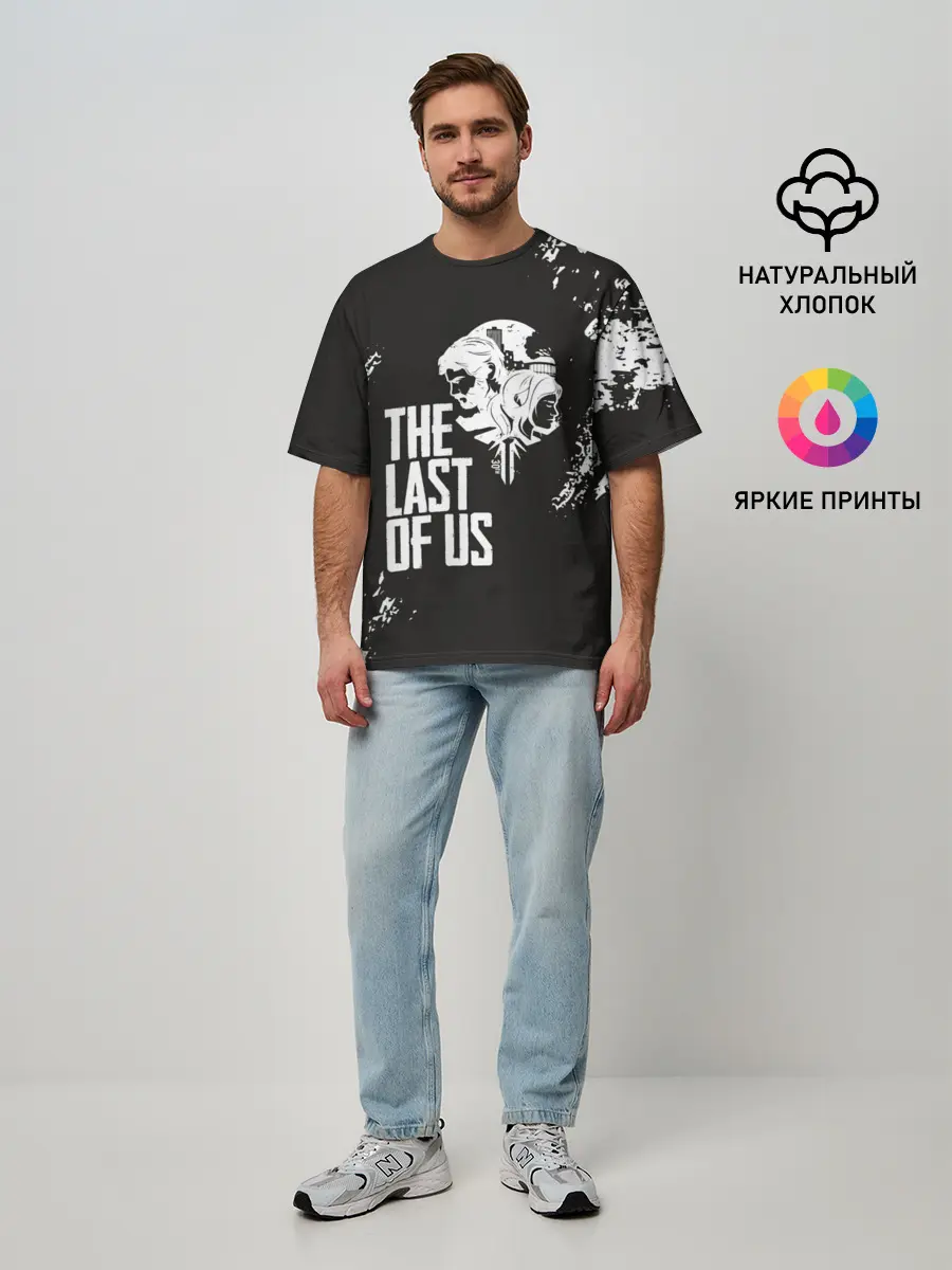 Мужская футболка оверсайз / THE LAST OF US