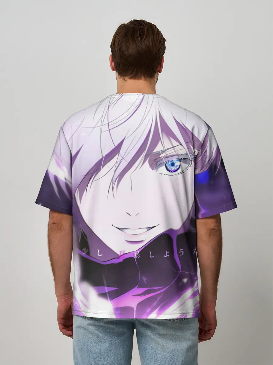 Мужская футболка оверсайз / Сатору Гото кастует заклинание