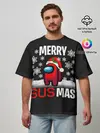 Мужская футболка оверсайз / Merry Sus Mas