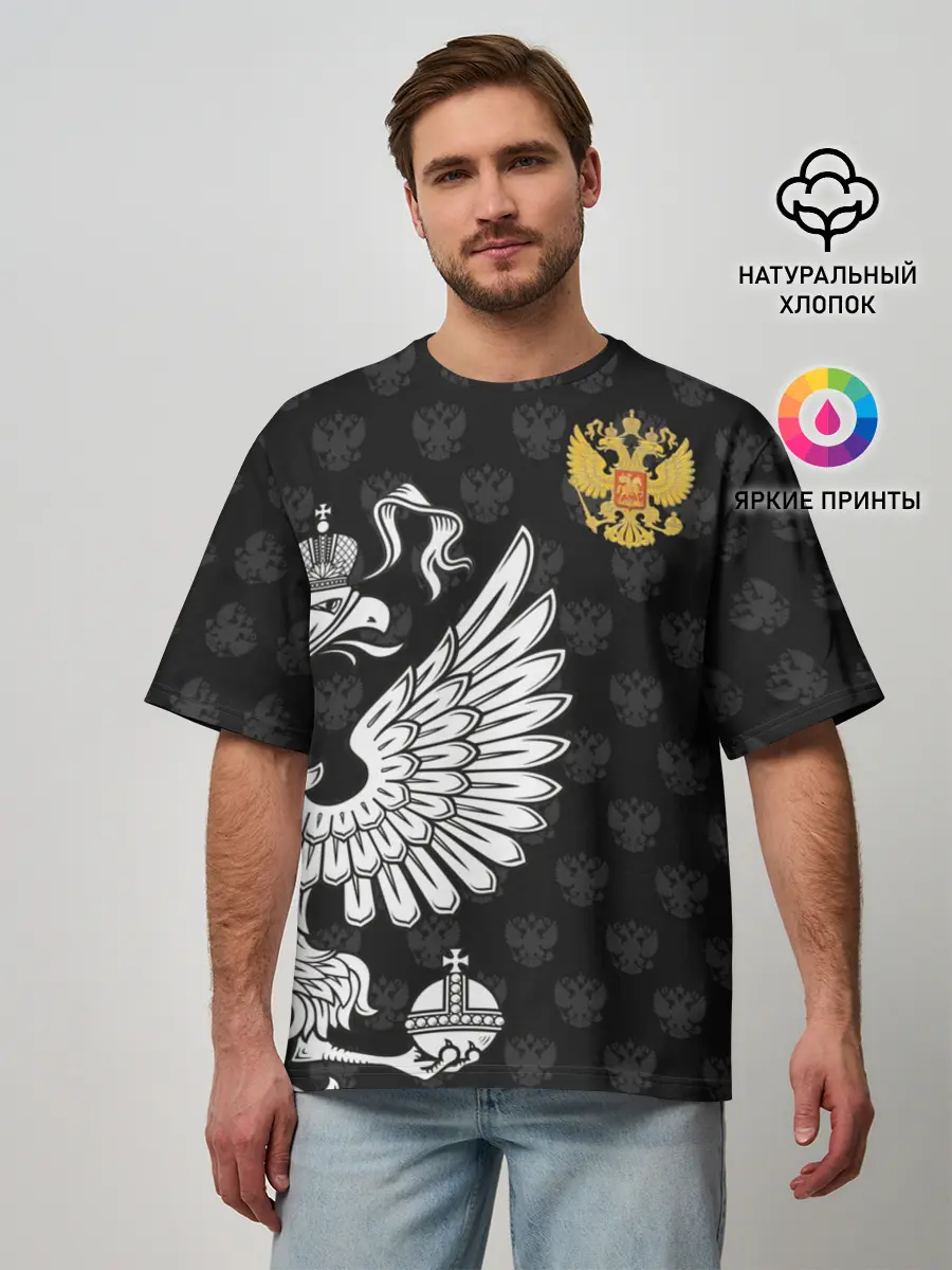 Мужская футболка оверсайз / Россия / Премиум Black
