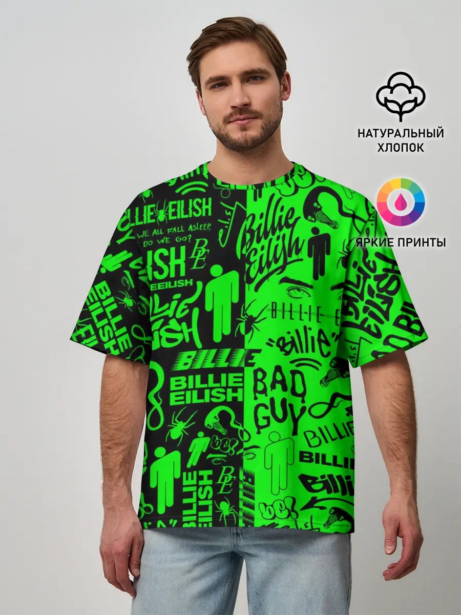 Мужская футболка оверсайз / BILLIE EILISH | БИЛЛИ АЙЛИШ