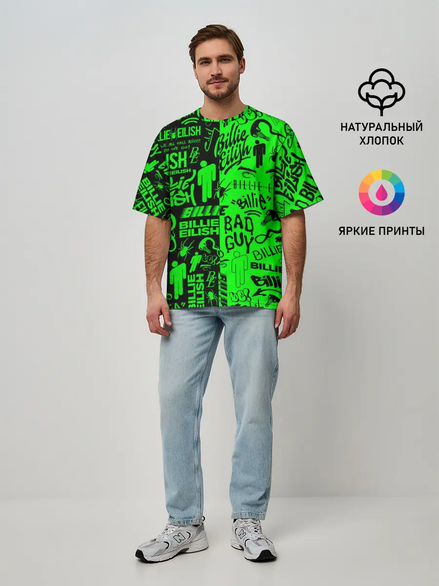 Мужская футболка оверсайз / BILLIE EILISH | БИЛЛИ АЙЛИШ