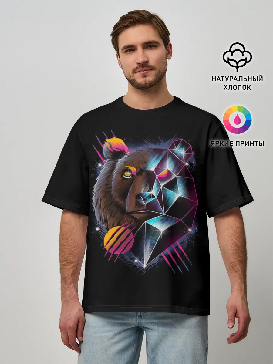 Мужская футболка оверсайз / RETRO CYBER BEAR