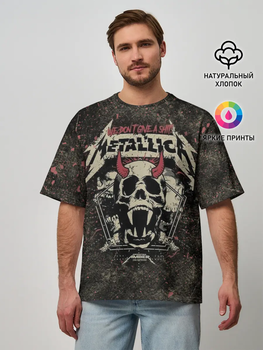 Мужская футболка оверсайз / Metallica