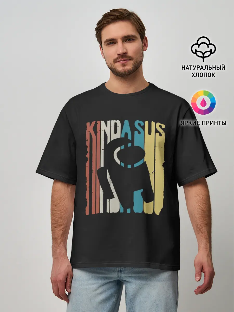 Мужская футболка оверсайз / AMONG US