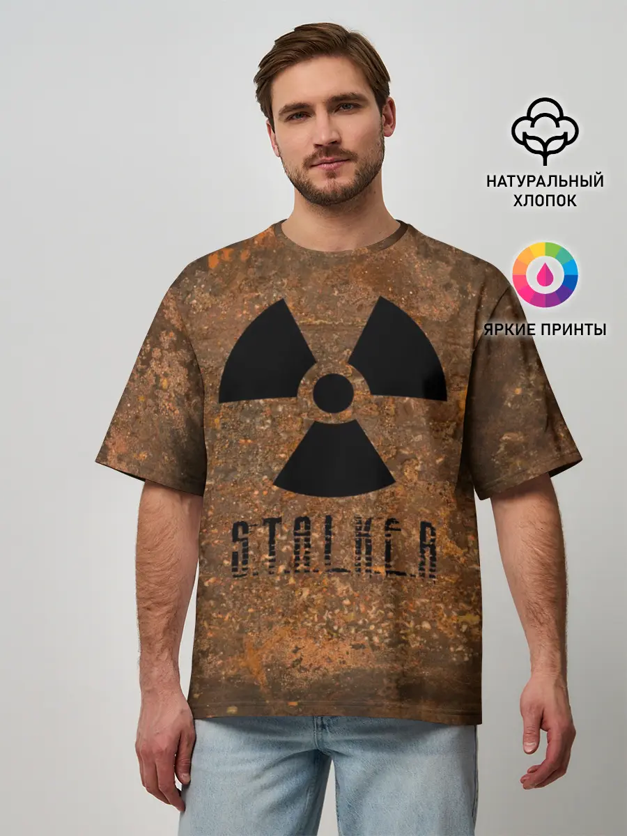 Мужская футболка оверсайз / STALKER