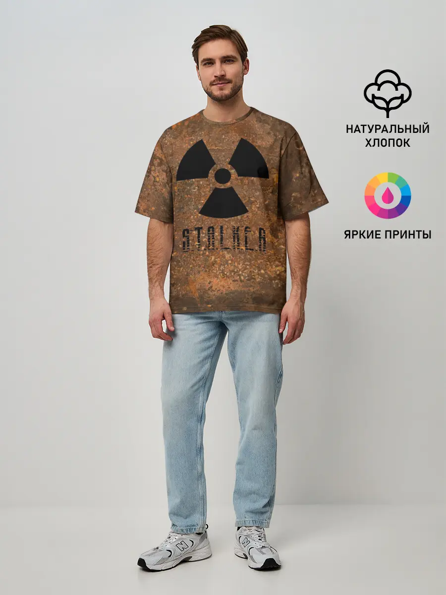 Мужская футболка оверсайз / STALKER