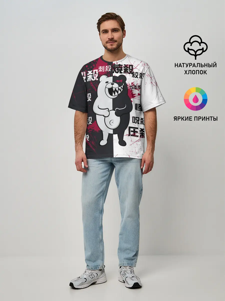 Мужская футболка оверсайз / monokuma с пупком и иероглифами