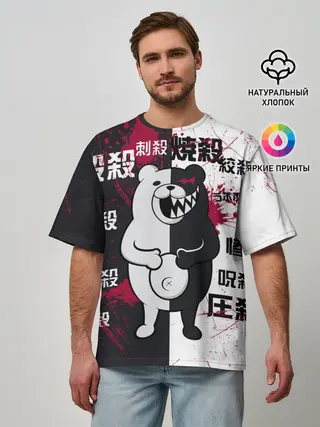 Мужская футболка оверсайз / monokuma с пупком и иероглифами