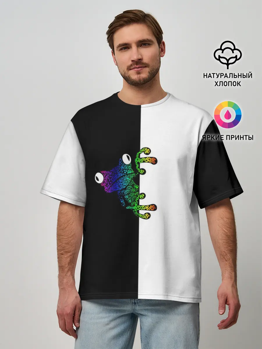 Мужская футболка оверсайз / Лягуха