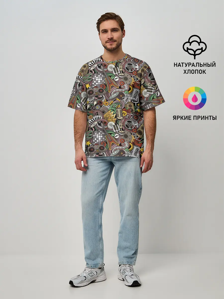 Мужская футболка оверсайз / Музыка