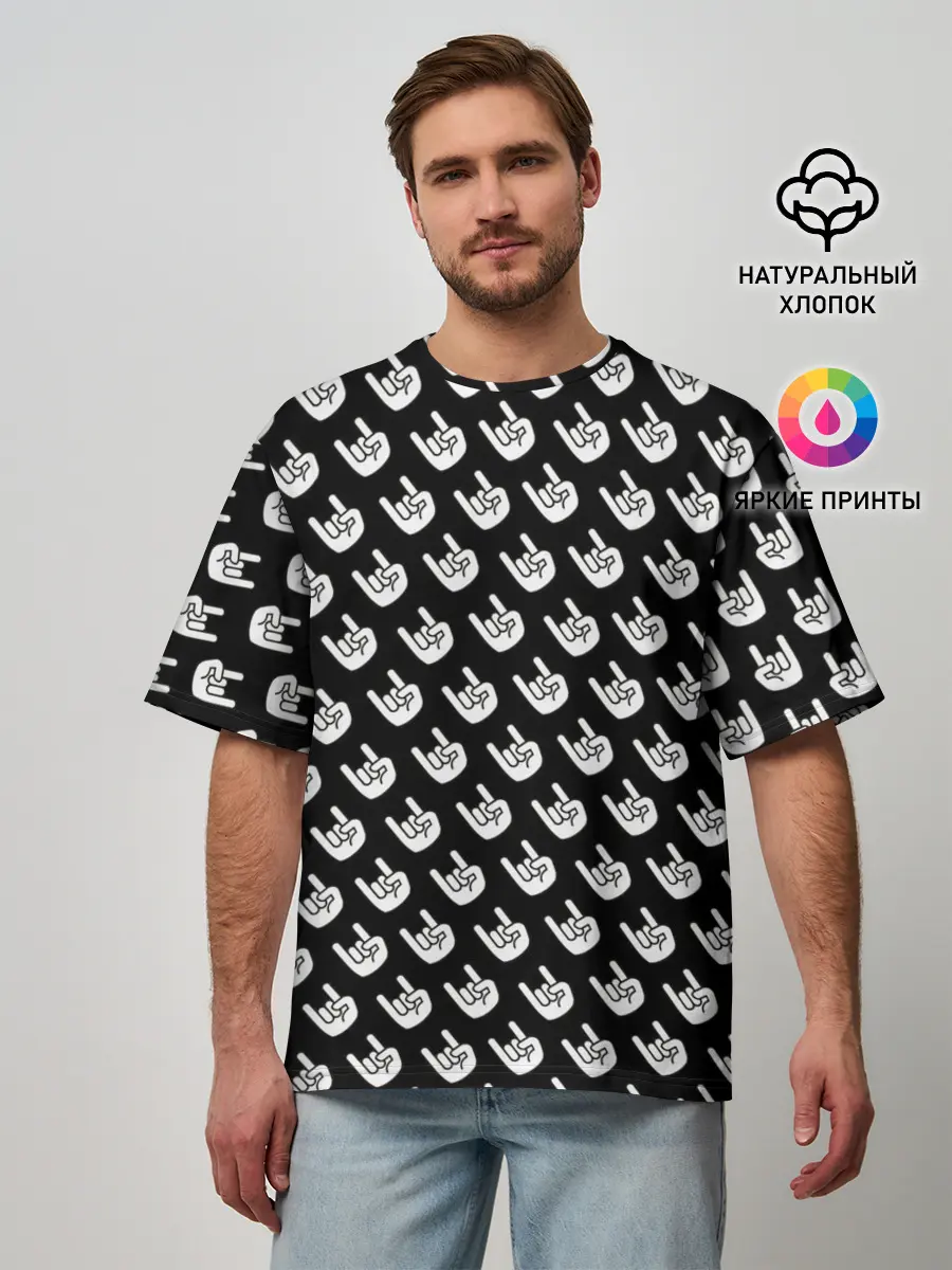 Мужская футболка оверсайз / Паттерн Рок коза