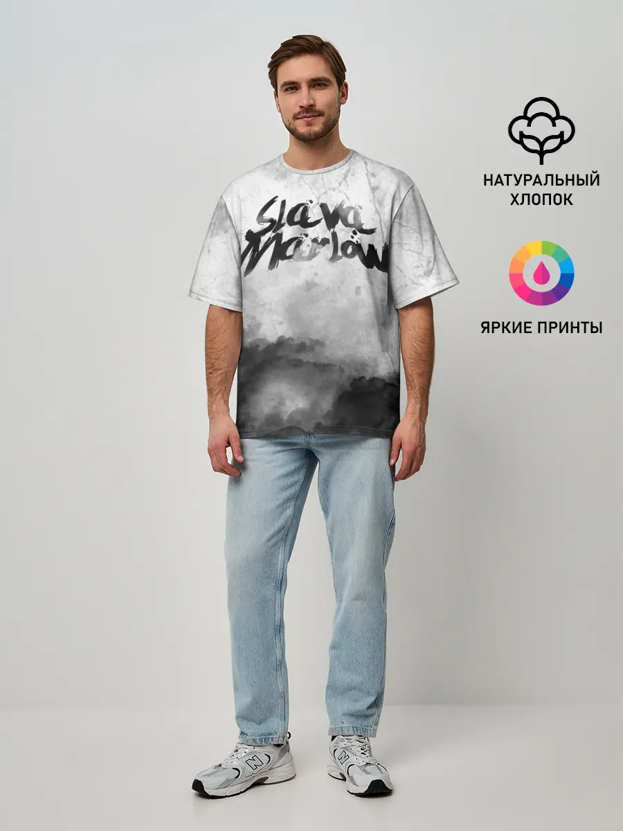 Мужская футболка оверсайз / SLAVA MARLOW