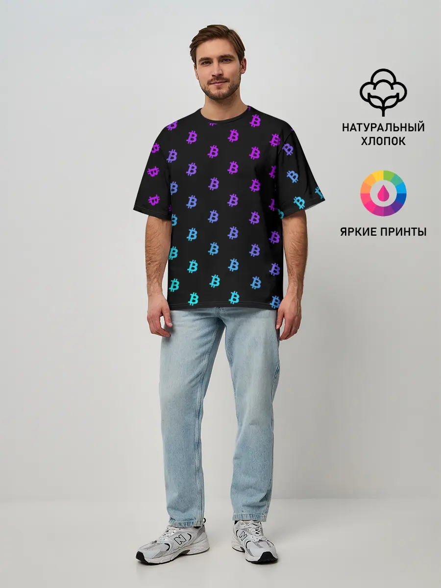 Мужская футболка оверсайз / БИТКОИН НЕОН |BITCOIN NEON
