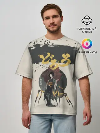 Мужская футболка оверсайз / Dororo | Jorogumo