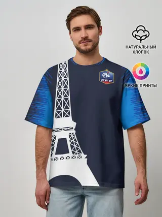 Мужская футболка оверсайз / Сборная Франции форма