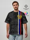 Мужская футболка оверсайз / РОССИЯ