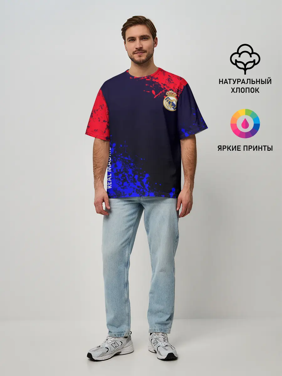 Мужская футболка оверсайз / Real Madrid