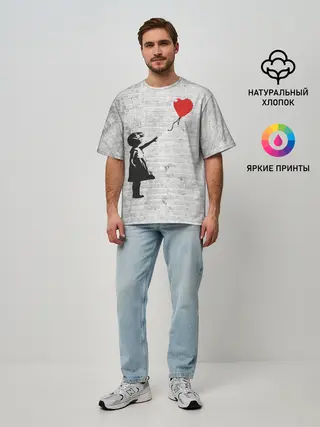 Мужская футболка оверсайз / Бэнкси: Девочка с Шаром