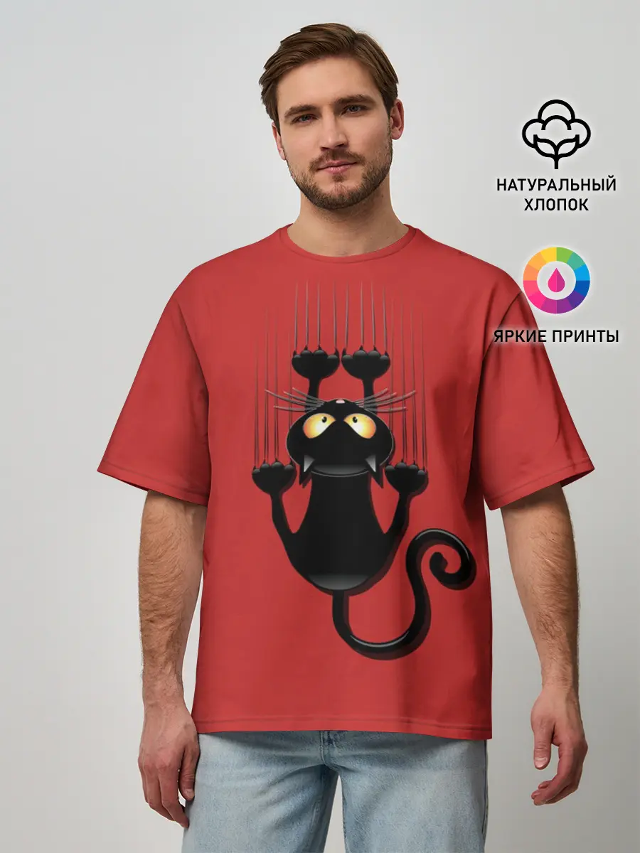 Мужская футболка оверсайз / Черный Кот