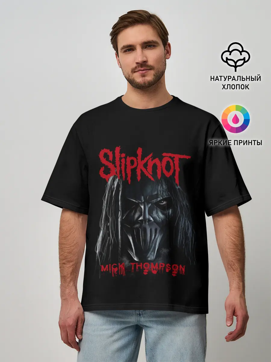 Мужская футболка оверсайз / MICK THOMPSON | SLIPKNOT | СЛИПКНОТ