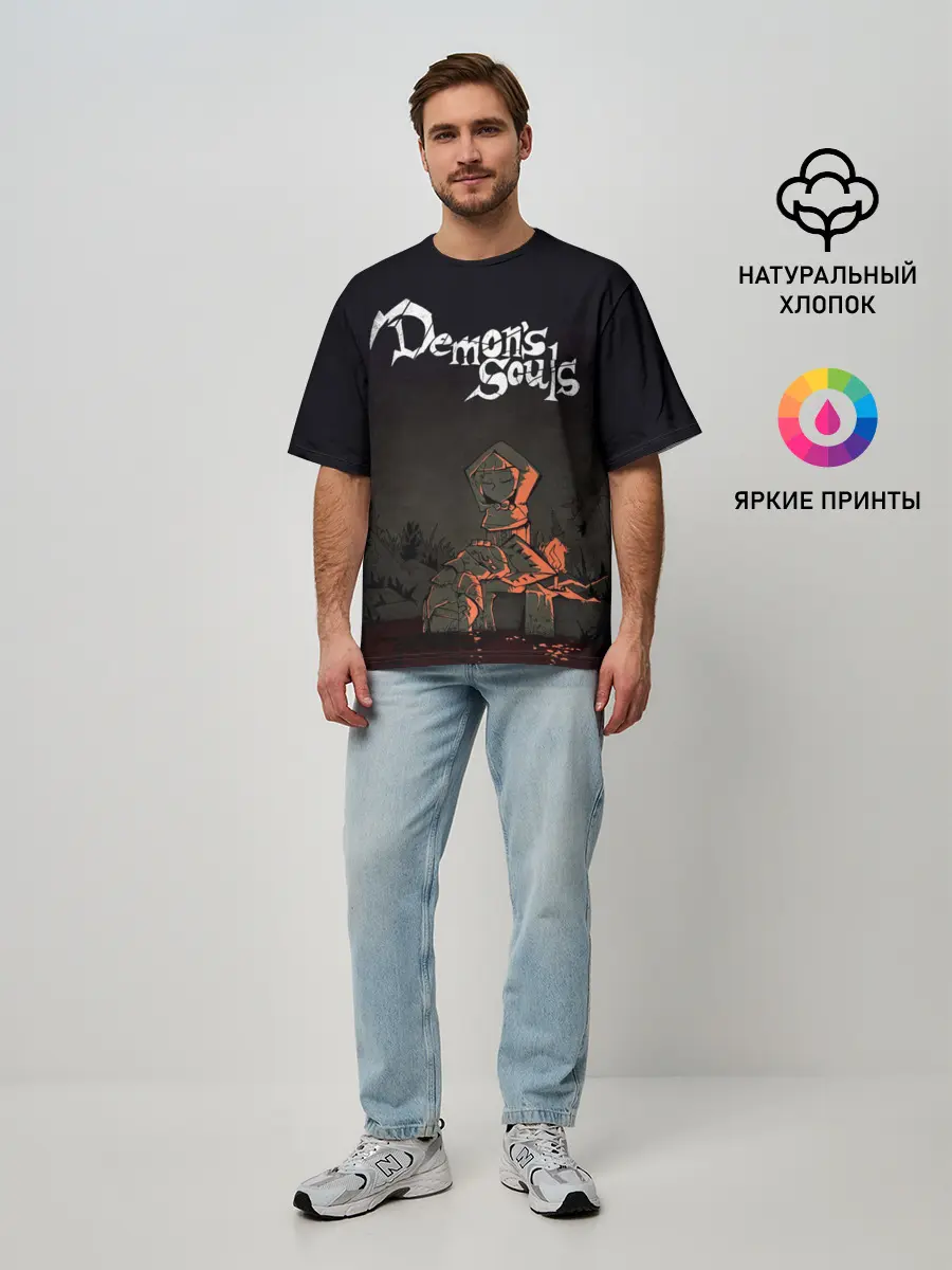 Мужская футболка оверсайз / Demons souls