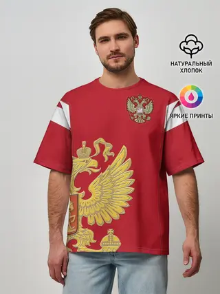 Мужская футболка оверсайз / Сборная России 2018 Exclusive