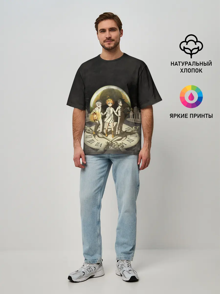 Мужская футболка оверсайз / Children