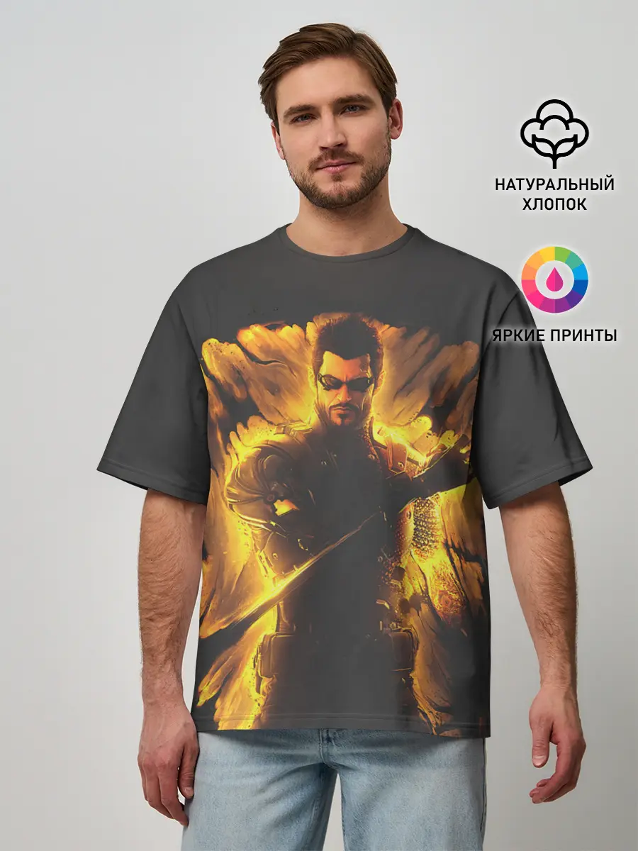 Мужская футболка оверсайз / Jensen in fire