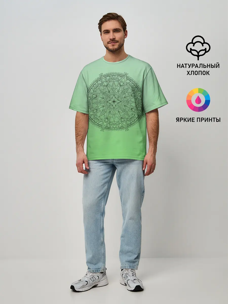 Мужская футболка оверсайз / Peacefull green