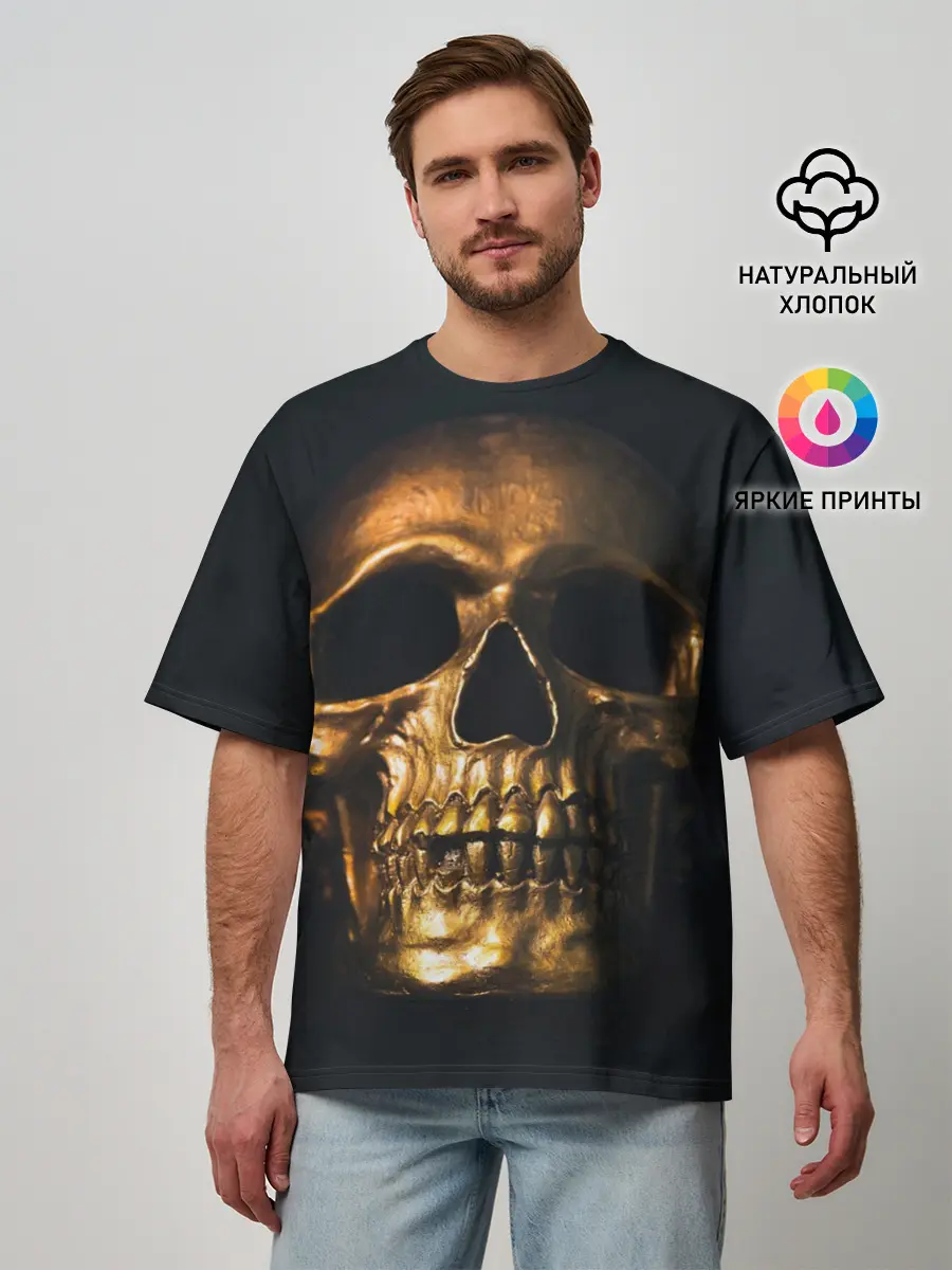 Мужская футболка оверсайз / Gold Skull