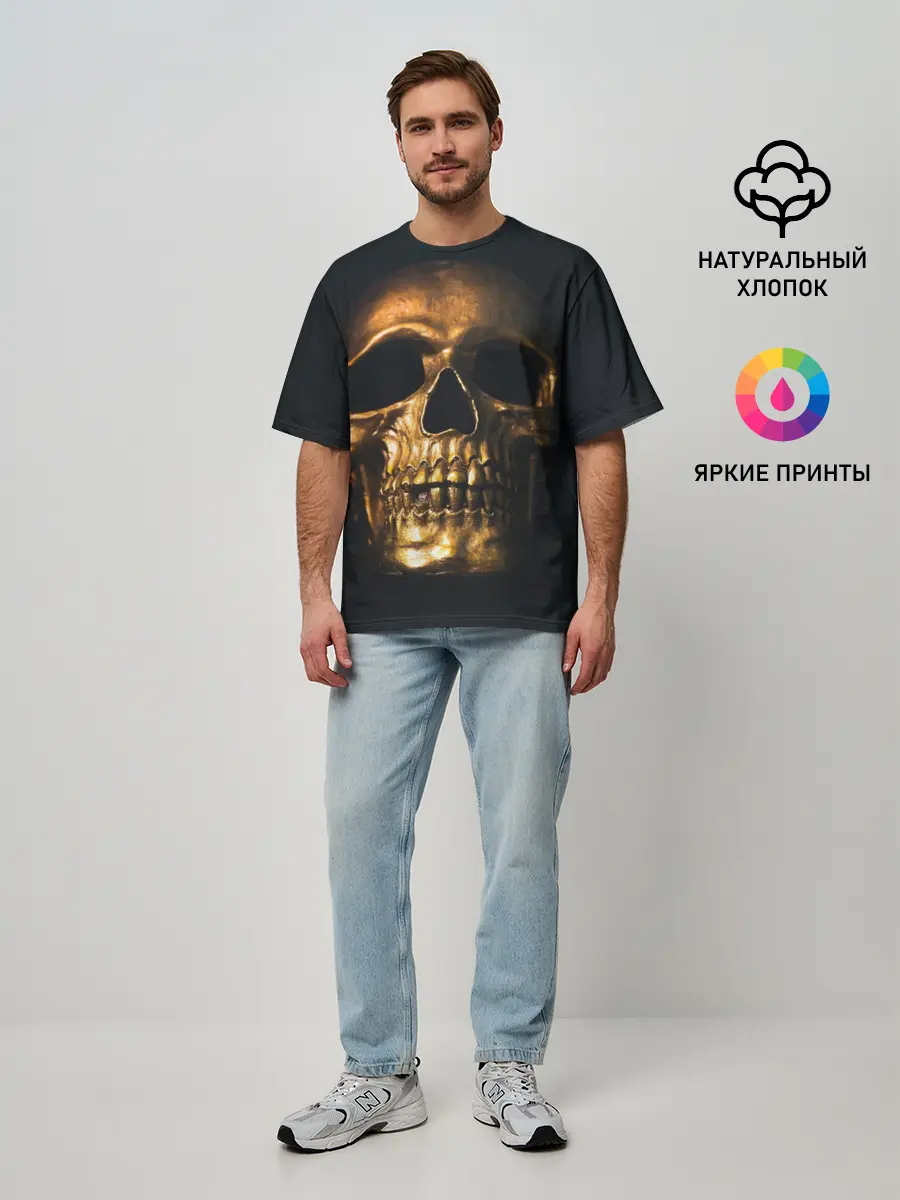 Мужская футболка оверсайз / Gold Skull