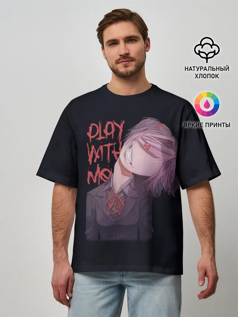 Мужская футболка оверсайз / Natsuki