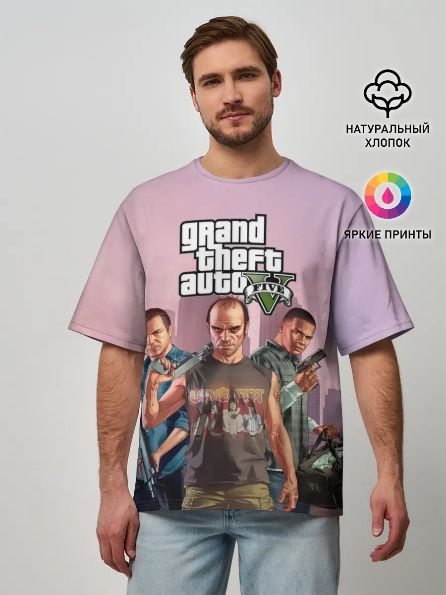 Мужская футболка оверсайз / Персонажи ГТА 5