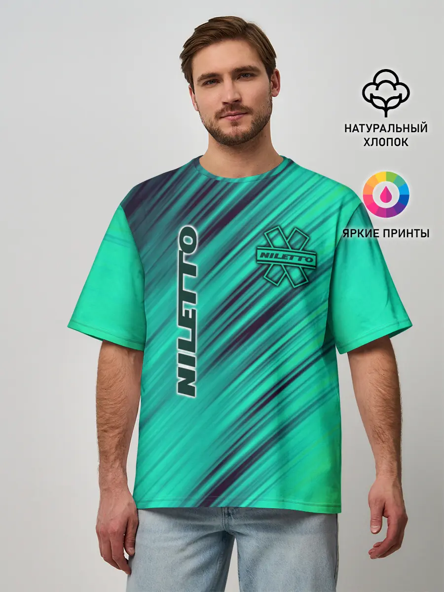 Мужская футболка оверсайз / Нилетто / Niletto лого