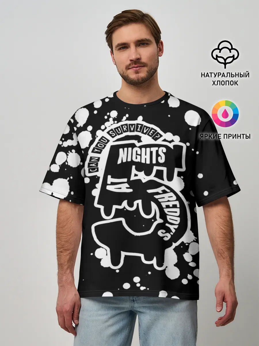 Мужская футболка оверсайз / Five Nights at Freddy