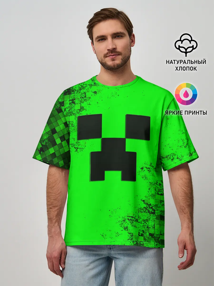 Мужская футболка оверсайз / MINECRAFT