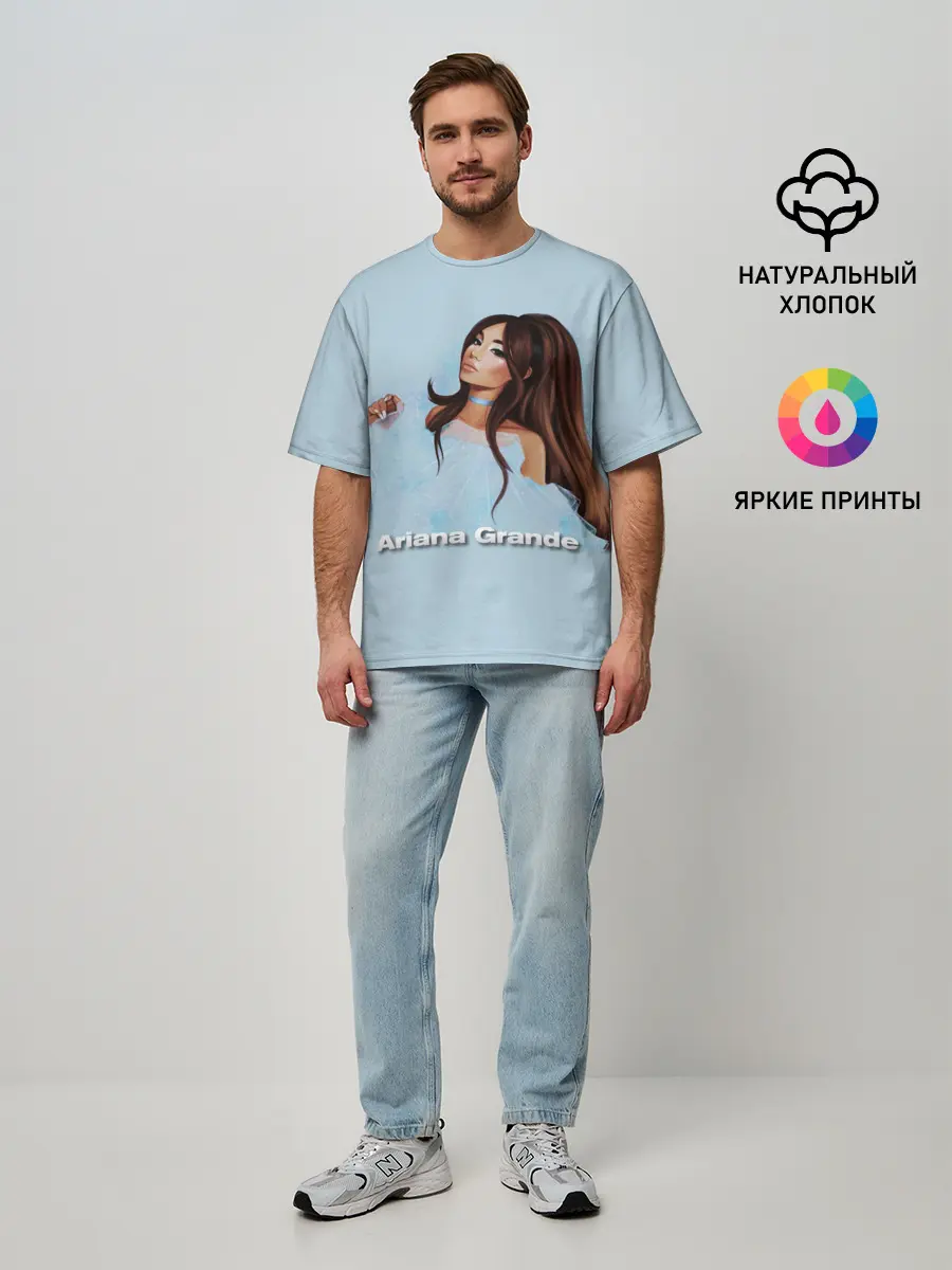 Мужская футболка оверсайз / Ariana Grande