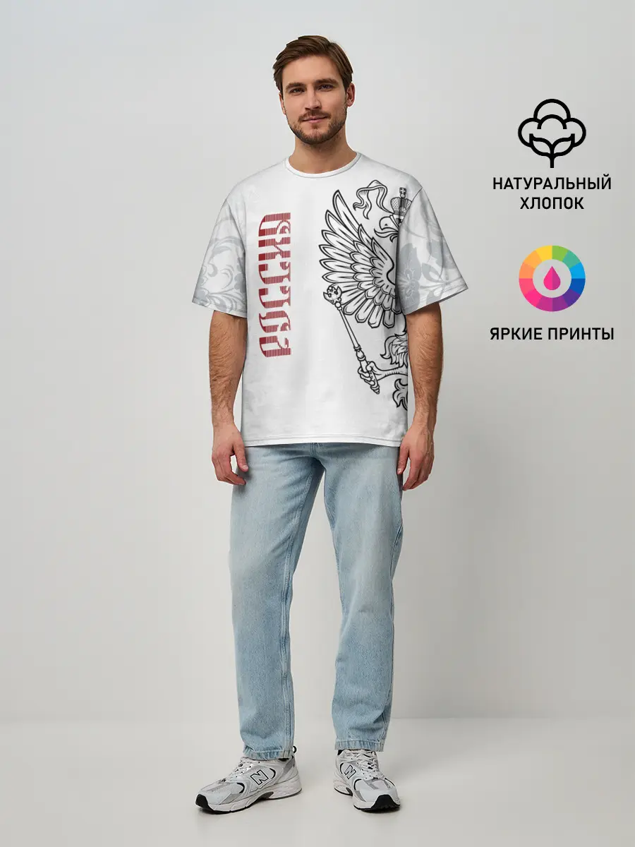 Мужская футболка оверсайз / Россия